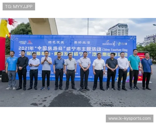 专家建议:体育旅游产品需加强专业指导和保险配置 专家建议:体育旅游产品需加强专业指导和保险配置